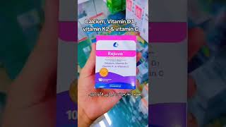 Calcium vitamin D3 Vitamin K2 Vitamin C meditation pharmacist subscribe fypシ゚viral [upl. by Marcy238]