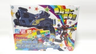 非公認戦隊アキバレンジャー DXMMZ01 モエモエズキューーン Akibaranger [upl. by Oniliuqnart]