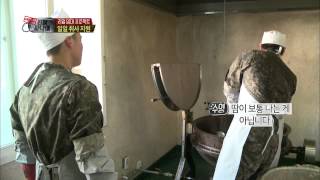 A Real ManKorean Army Field tactical situational training EP06 20130519 [upl. by Hock]