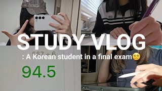 STUDY VLOG A Korean student in a final exam😵‍💫 [upl. by Norrehc726]