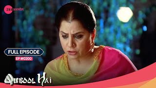 😱 Razia ने की तैयारी Badi Bi को DisposeOff करने की  Qubool Hai  Full Ep 200  Zee Anmol [upl. by Latsyrd]