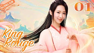 ENG SUB King Rouge EP01 Yang Zi Guo Degang 🤣Yang Zis really hilarious drama [upl. by Alul]