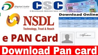 csc nsdl pan card apply pan downloadpan card apply full processcsc nsd l csc pan card new update [upl. by Onimixam]