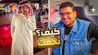 قبل تسوي عملية التكميم لازم تشوف المقطع هذا [upl. by Nykal158]