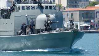 Hellenic Navy missile boat P20 HS Laskos sailing [upl. by Blalock]