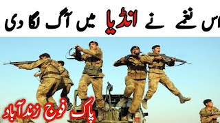 Nara Takbeer Allah hu Akbar Pakistan army Song 2024 [upl. by Polik]