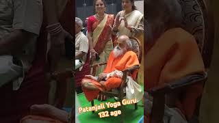 Patanjali Yoga Guru l 132 age l [upl. by Reagan]