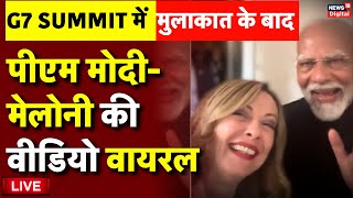 Live PM Modi  Giorgia Meloni Viral Video  Hello Melodi Team  G7 Summit 2024 Italy  G7 Summit [upl. by Olwen]