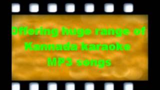 Karaoke for Kannada Songs [upl. by Guenzi173]