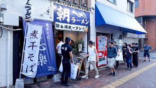 岡山）早朝６時に大行列→朝限定ラーメン６５０円に常連が殺到する爆売れ朝ラーメン。丨Japanese Street Food [upl. by Eiramalegna]