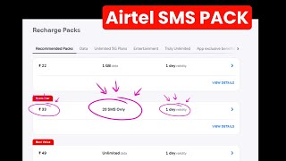 Airtel Sms Recharge Plan 2024  Airtel Sms Pack Kaise Check Kare  Airtel Ka New Sms Pack 2024 [upl. by Zetes411]