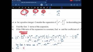 星說  DSE Maths M2 PP 2024Q3 [upl. by Hinkel]