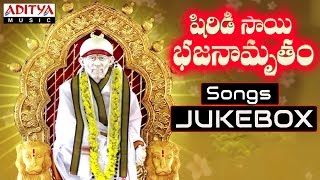 Shiridi Sai Bhajanamrutham Jukebox Vinod Babu  Telugu Bhakti Songs Sai Baba Songs saibabasongs [upl. by Xam191]