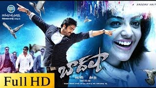 Jr NTR And Kajal Aggarwal Telugu Best Movie  Telugu Movies [upl. by Akemor994]