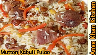 Mutton Kabuli Pulao recipeKabuli Pulaokabli Pulaokabli channa pullaoKabuli afghani rice recipe [upl. by Risay306]