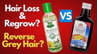 Wheezal Jaborandi Oil vs Boericke amp Tafel Hair Growth Oil for Hair Loss amp Reverse Grey Hairs [upl. by Lang400]