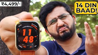 Noise Ultra 3 Review  Asli Sach of this Overpriced Smartwatch [upl. by Marni]