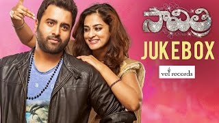 Savitri  Telugu Movie Full Songs  Jukebox  Vel Records [upl. by Aisayn61]