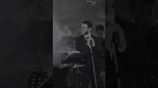 adham nabulsi  khayef  لما بتغيب عن وهيك statut ♥️ [upl. by Cressler]