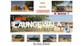 Exploring the Historic Longewala Battlefield  IndiaPak War 1971 Memorial  Rajasthan Tourism Vlog [upl. by O'Neil360]