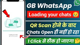 How to Fix Loading Your Chats Problem in WhatsApp  Whatsapp Web Loading Your Chat Problem [upl. by Eugenius]