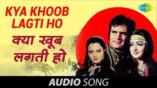 Kya Khoob Lagti Ho  Mukesh  Kanchan  Dharmatama 1975 [upl. by Ailene]