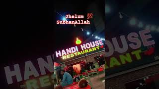 Jhelum city Handi house 🏠tranding tranding tranding alhamdullilahforeverything [upl. by Gide613]