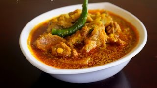 Mutton Sorakkai Kadalaiparuppu Kuzhambu [upl. by Dilahk]