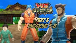 Toriko Ultimate Survival  Part 3 Missions 78  BOSS Rex [upl. by Drusy]