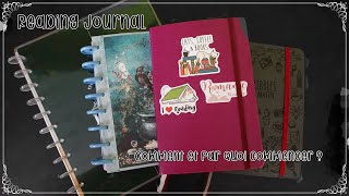 Reading journal par quoi commencer le matériel et le contenu 📖 [upl. by Kalila]