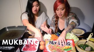 How to make Yakisoba  Mukbang [upl. by Edaw872]