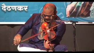 Pahilich Bhet zali पहिलीच भेट झाली  Violin Cover  Anil Daithankar  Arun Date amp Sudha Malhotra [upl. by Netsew]