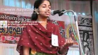 Kavitha parayanam [upl. by Kostival]