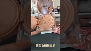 makeup foundation unboxing 3products skincare beauty clio pr 化妝 美妝保養品 粉底液 氣墊粉餅 [upl. by Eamaj]