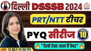 DSSSB NTTPRT CLASS 2024  DSSSB NTTPRT PREVIOUS YEAR PAPER  IMPORTANT QUESTIONS  BY MANNU MAM [upl. by Ethelstan467]