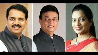 Mira Bhayandar Maharashtra Assembly Election Results 2024 Live [upl. by Noizneb]