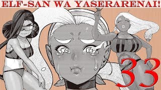 Medesas Sisters  Elfsan wa YaserarenaiPlusSized Elf Chapter 33 Readthrough [upl. by O'Hara]