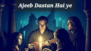 AJEEB DASTAN HAI YEH  Lata Mangeshkar  Dil Apna Aur Preet Parai  Old Hindi Songs  Winter Vibes [upl. by Verge189]