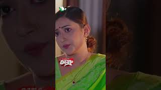 বুদ্ধি মেয়েদের সংসারের আসল চাবি  Osru ntvnatok natok shorts ytshorts drama [upl. by Buschi]