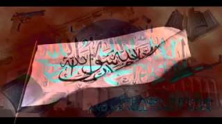 Nasheed  Ilahi Qad Bakaytu Daman [upl. by Hildie]