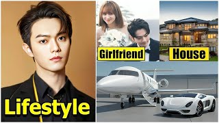 Xu Kai 许凯 Lifestyle Wife Family Drama Income Age Net Worth House Cars Biography [upl. by Yelekalb780]