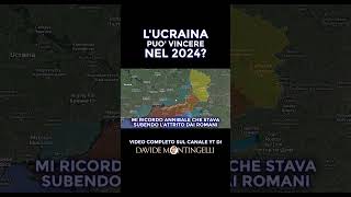 LUCRAINA PUO VINCERE LA GUERRA ucraina russia guerra [upl. by Fredra593]