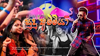 Redbull Concert  Wasthi Live  අනුශ්කගෙන් රෙඩ් බුල් එක ගත්ත සුදු අම්මියාගෙ ලස්සන 😮😍❤️ [upl. by Ennyrb814]