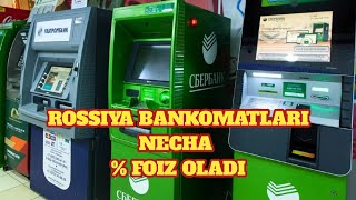 NEGA ROSSIYA BANKLARI BANKOMAT XIZMATINI OLMAYDIOʻZBEKISTONDA QACHON SHUNDAY BOʻLAR EKAN [upl. by Myk]