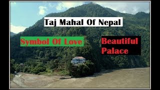 Ranimahal Palpa  Taj Mahal of Nepal  Full Documentary By Om [upl. by Nevram335]