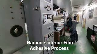 Namune Interior Film quotAdhesive Processquot [upl. by Yokoyama457]