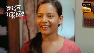 A Job Interview Turns Into Vicious Crime  Crime Patrol Satark  Dobara  Full Episode  14 May 2023 [upl. by Ingalls]