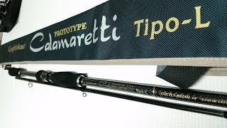 Обзор и ТестGraphiteleader Calamaretti prototip Tiro L 832 МН [upl. by Thissa831]