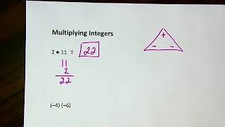 Multiply Integers [upl. by Ahcrop]