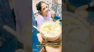 🧉Lassi at iconic Blue Lassi shop Banaras 🙏🏻✨ banaras lassi varanasi harharmahadev mahadev [upl. by Aredna]